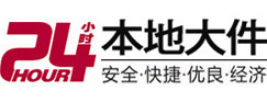 淅川8-500吨吊车出租起重吊装公司